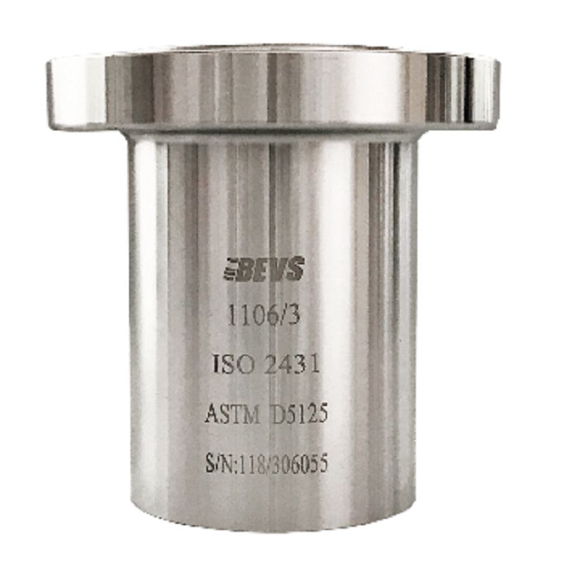 ISO杯
