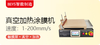 首页中部广告图1