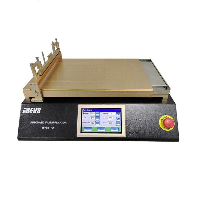 AI涂膜机（BEVS 1811GV）