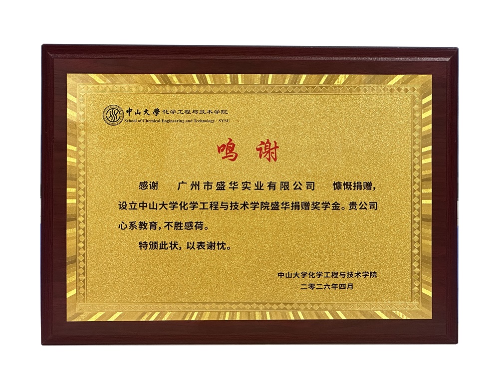 8996692c5a824bc48a8b7d7a5c7e2b24 - 副本.jpg