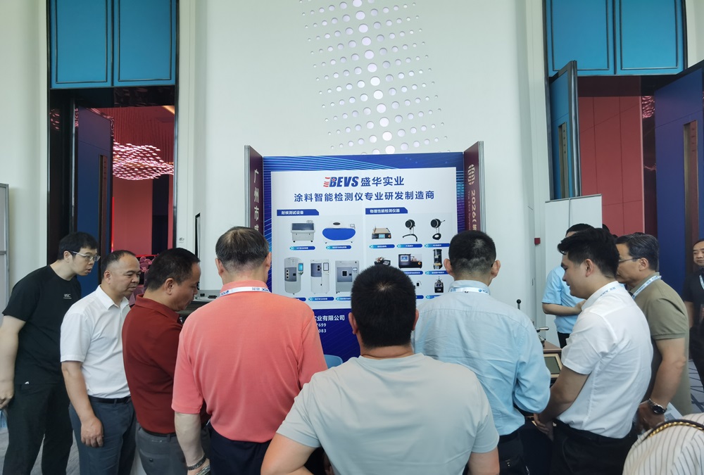 微信图片_2026-05-15_115747_759.jpg
