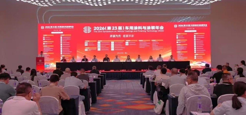 微信图片_20260515164450_1234_4.jpg
