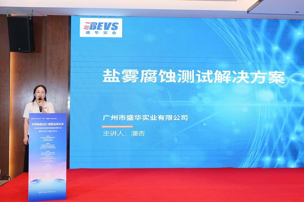 微信图片_20260612095821_20_12.jpg